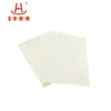 high quality efficiency good performance carbon air freshener absorbent absorbing absorption paper for car lab