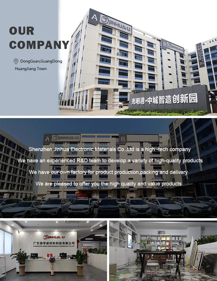 Jinhua company