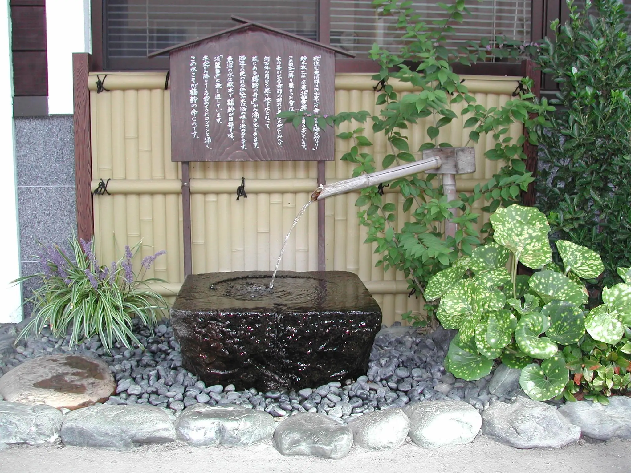 非冷过滤温和风味日式清酒装饰 Buy 为了装饰 为了喝 日本清酒product On Alibaba Com