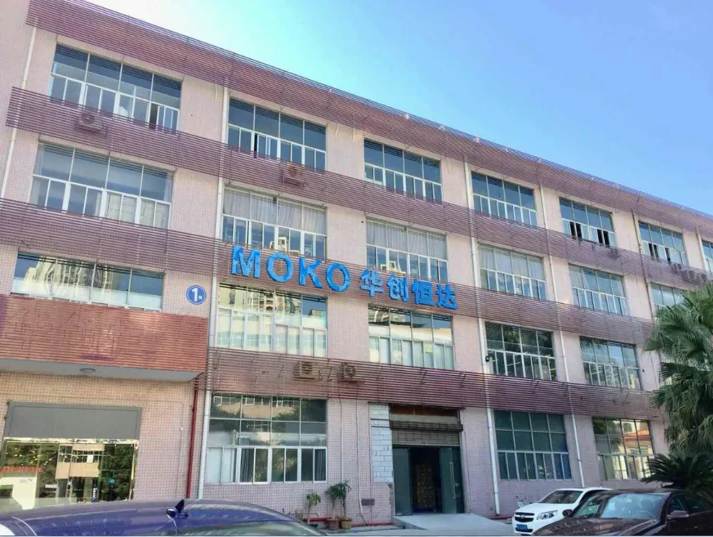 factory building