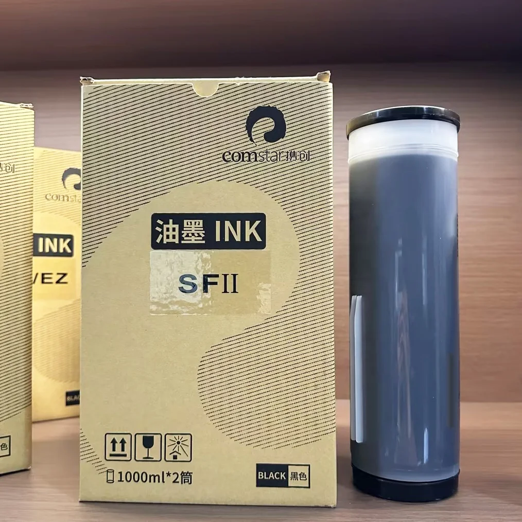 Compatible Riso FII Ink S-8113 UA E for SF 9450, 9350, 5030