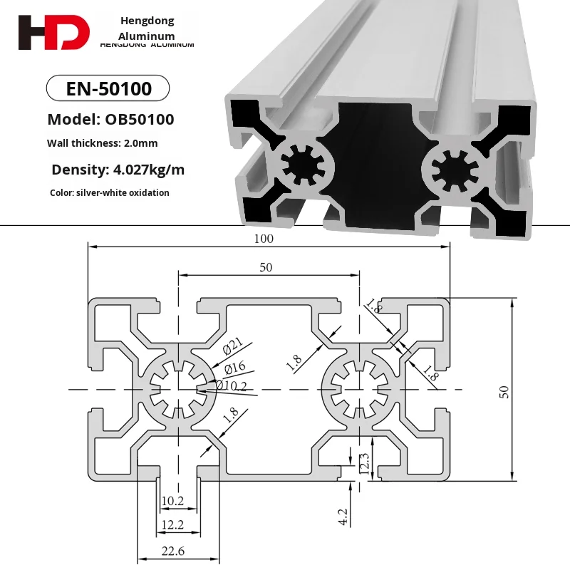 Industrial Aluminum Profile 50100 Aluminum Alloy Equipment Rack Processing High Quality 50100 Aluminum Profile factory