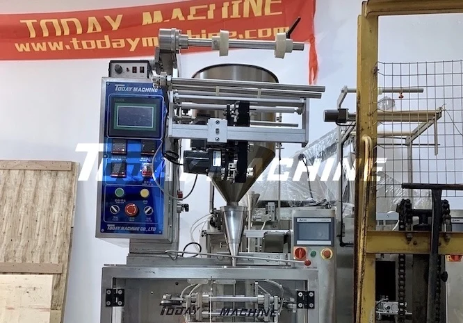 today machine 3 .jpg