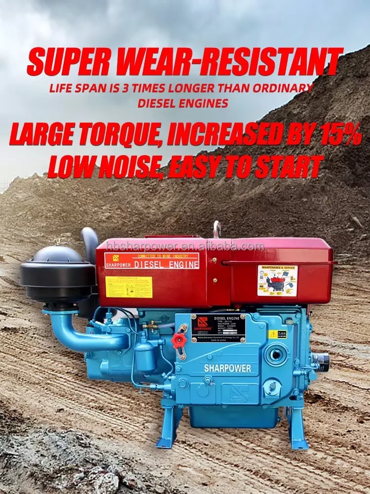 SHARPOWER 24hp Heavy Duty Diesel Engine for Mining Machinery