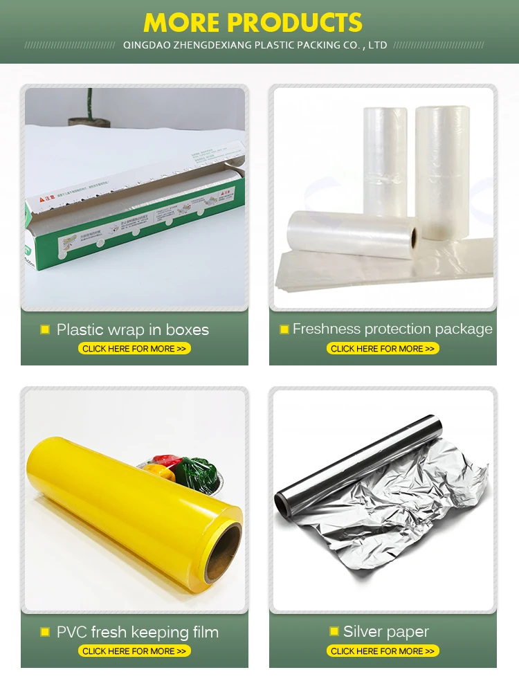 Stretch Cling Film Wrap Laminated Food Grade Plastic Cling Film