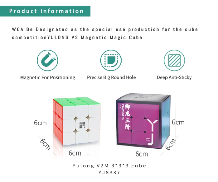 Yongjun Wholesale OEM Educational Toys Yulong Magic Cube Puzzle For Kids