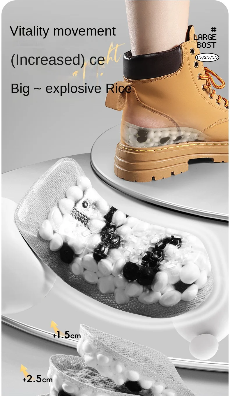Silicone Height Increasing Insoles Arch Support Shoe Pads