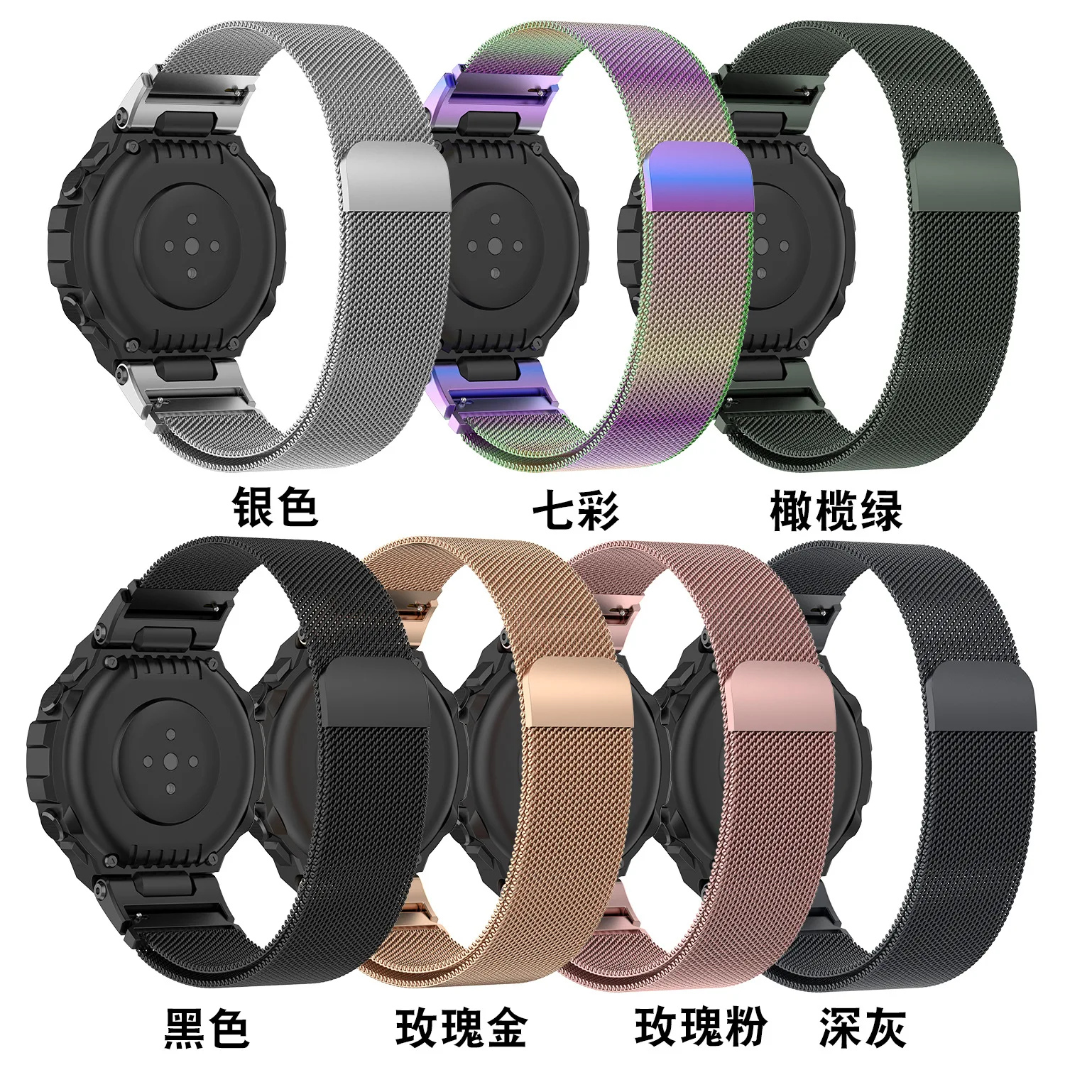 amazfit ares europe