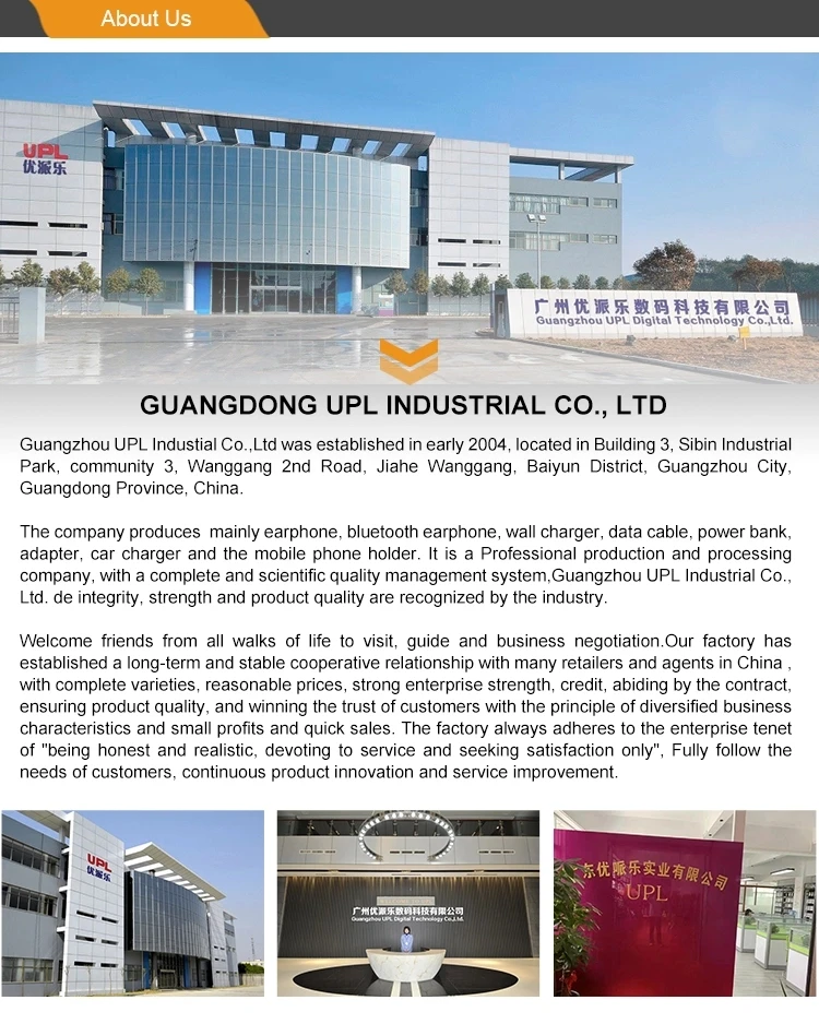 credit card power bank