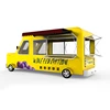 Cheap equipment food truck with seats crepe maker for Lowest Price
