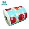 Printed BOPP/CPP roll plastic film,PET/VMPET/PE packaging film for wet wipes