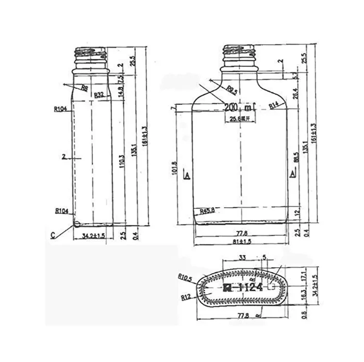 Размер бутылки 200 мл. Размер плоской коньячной бутылки. Бутылка 500 чертеж. Размеры флакона 200 мл.