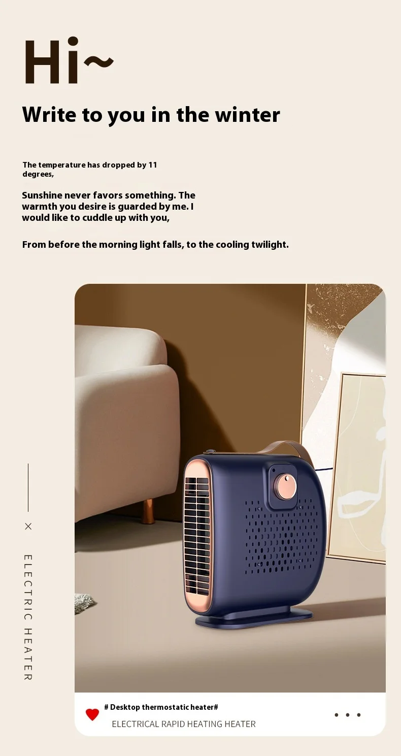 Portable Electric Heater, USB, Q1561 - detail 8