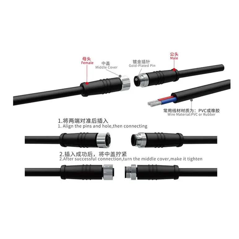 male and female ip67 waterproof connector