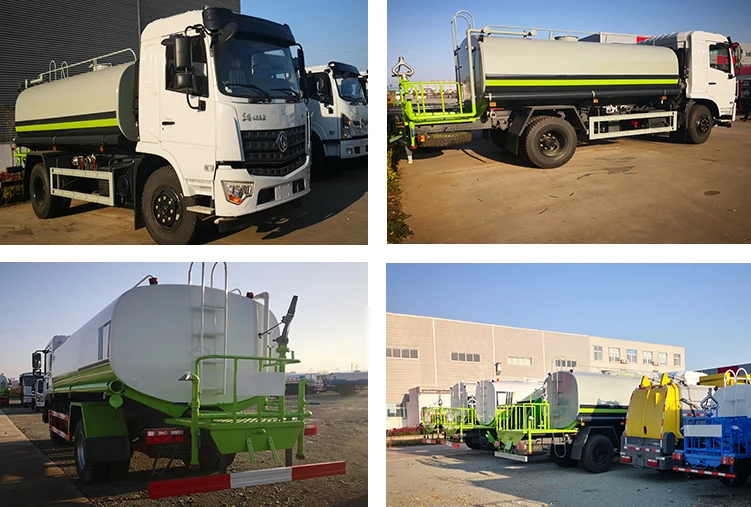 sprinkler truck.jpg