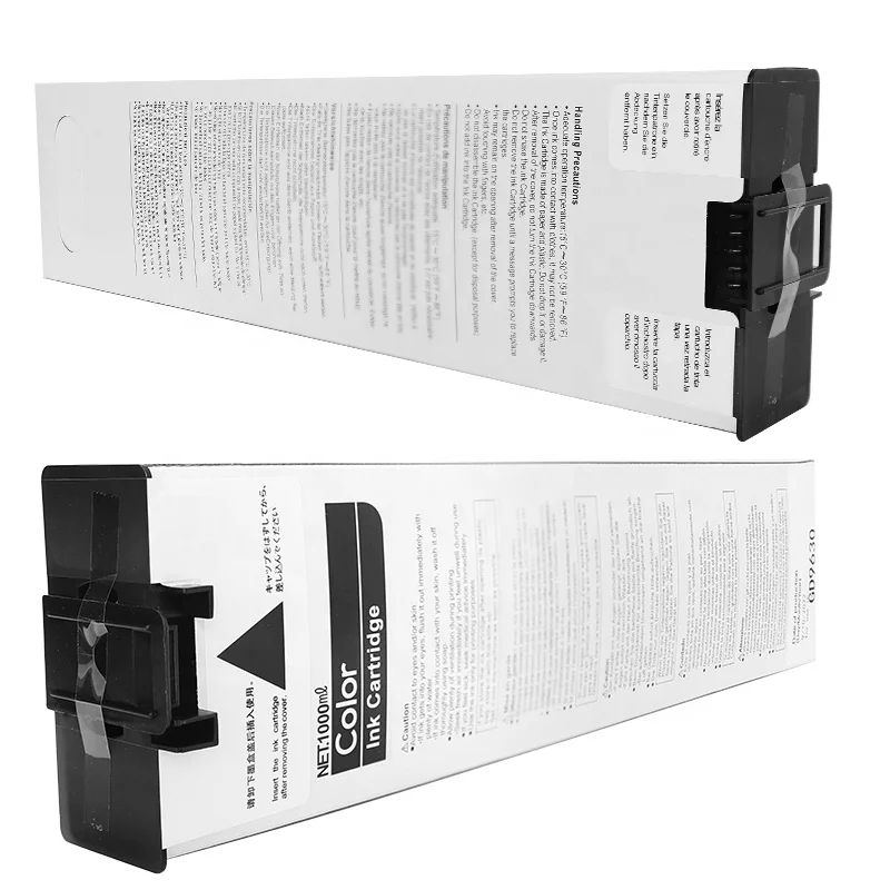 GD9630 Ink for Riso Comcolors - 1000ml Pigment Ink S-7280
