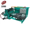 Excellent quality 220v mini hydraulic station for press Orders Are Welcome