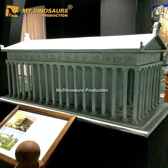 Miniature-pantheon.jpg