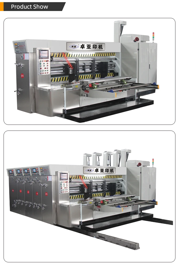 printing&die-cutting machine