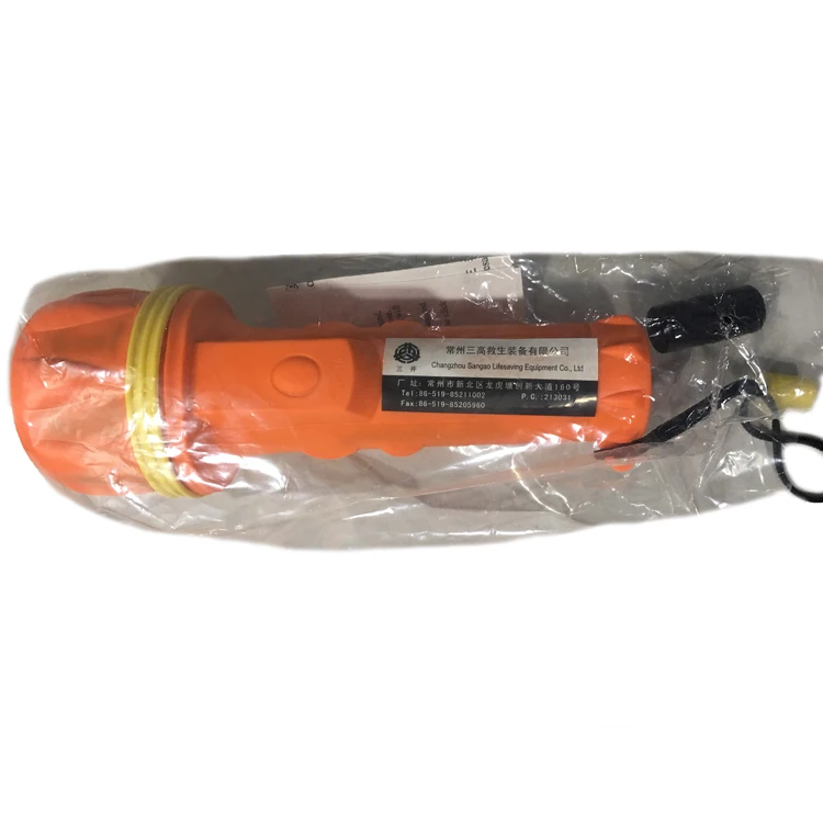 Marine IMPA 330261 Waterproof Electric Torch with Morse for Life Boat