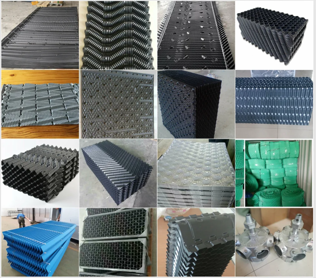 Cooling Tower, FRP, PVC - detail 26