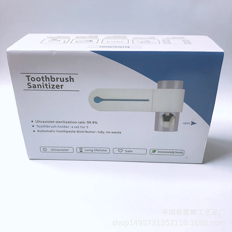 Toothbrush Sterilizer (2)