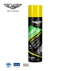 Car parts washers degreaser engine cleaning oil