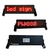 led car display sign RF remoter cigarette lighter led car emoticon car rear window advertising programmable mobile display