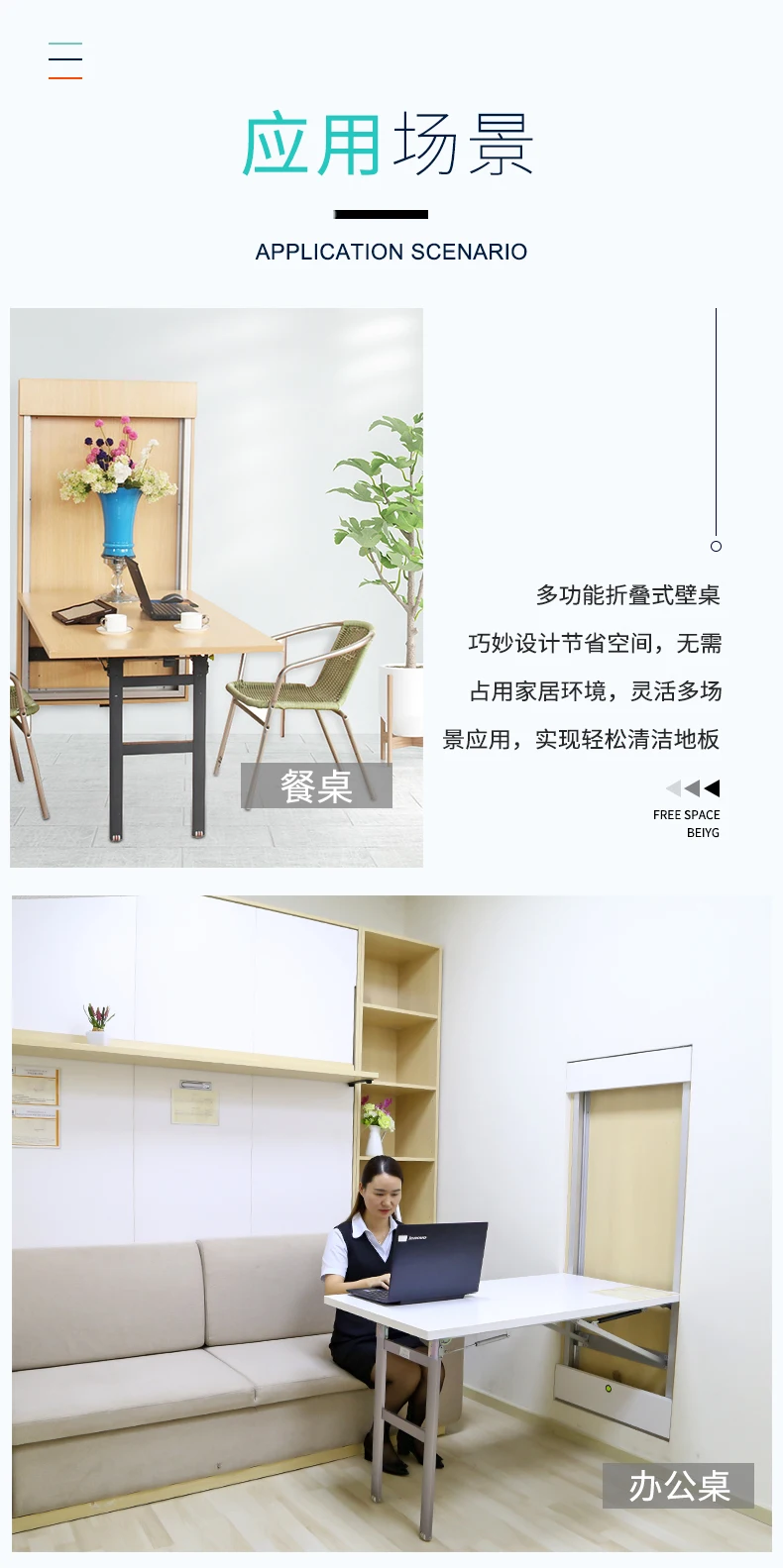 Space Saving Wall Mounted Table Mechanism Buy Folding Table Mechanism