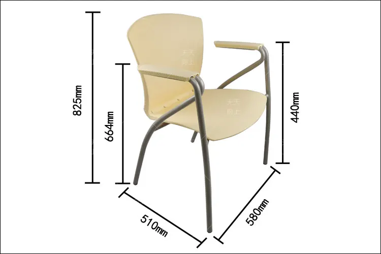 Stacking Arm Chair China Bedroom Furniture Versatile Iron Chair for Balcony