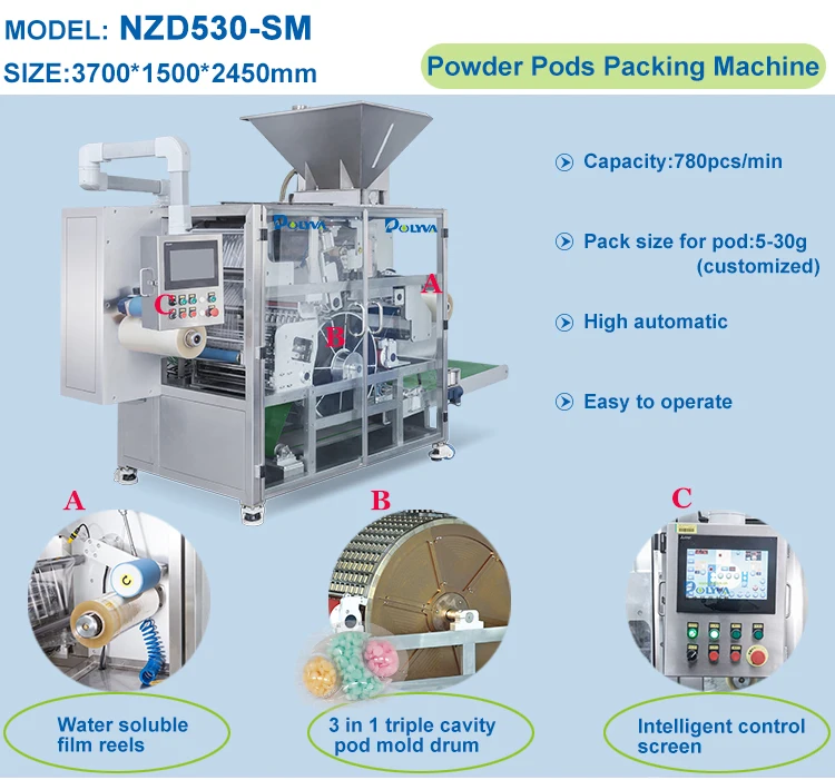 Automatic high capacity laundry detergent pods packing machine 600pcs per minute rotary drum type