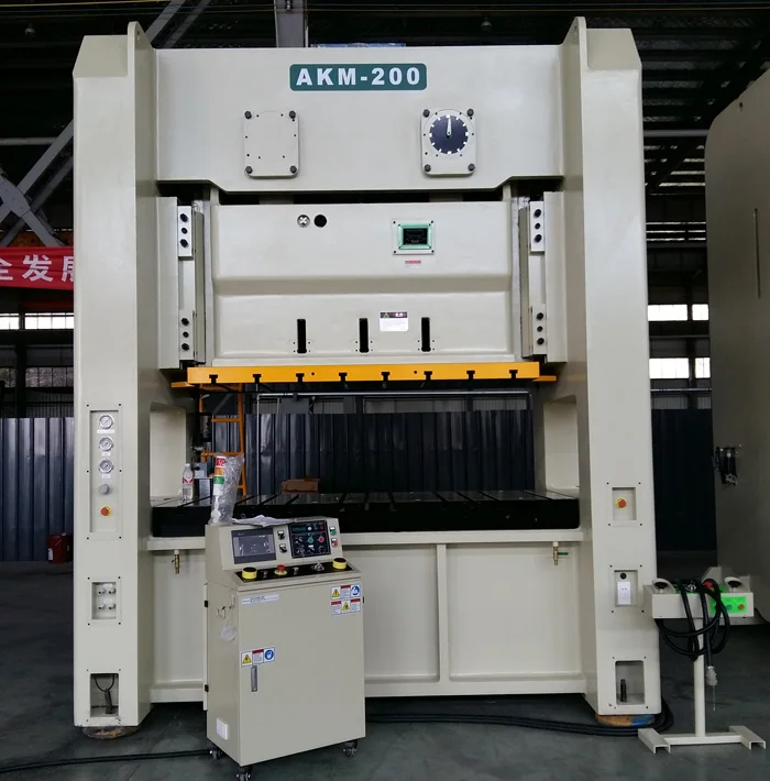 AKM-200_073111 (3).jpg