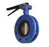 DN50-DN1200 PN10/PN16/150LBS CI/DI/CS/SS body Vulcanized EPDM Seat Rubber Lined U type U Section double flanged butterfly valve