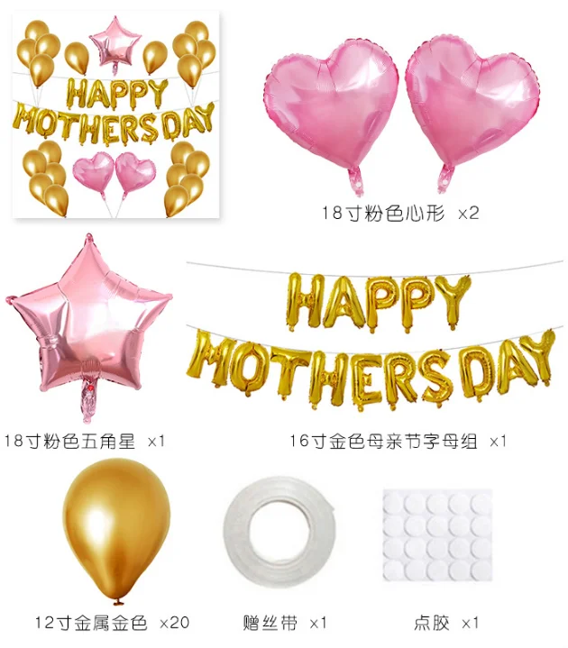 QQ20200608112126.png