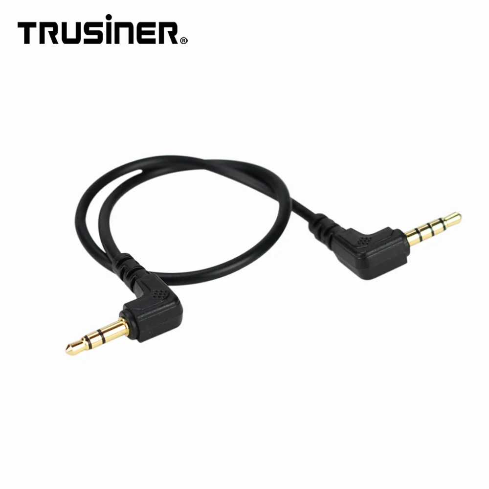 TRRS Adapter Cable Supplier