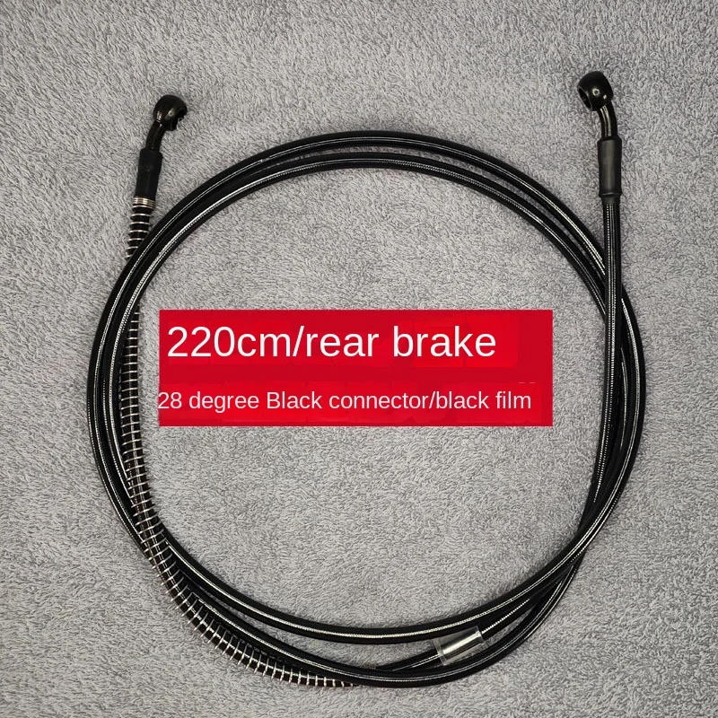 Evride Electric Motorcycle Rear Fuel Line P039 Replacement Part-Wire ...