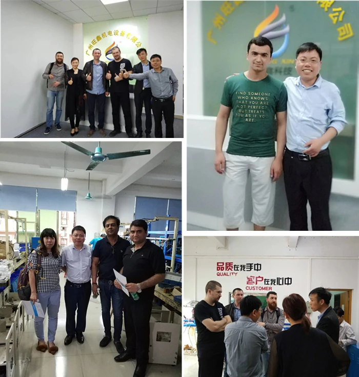 induction copper coil