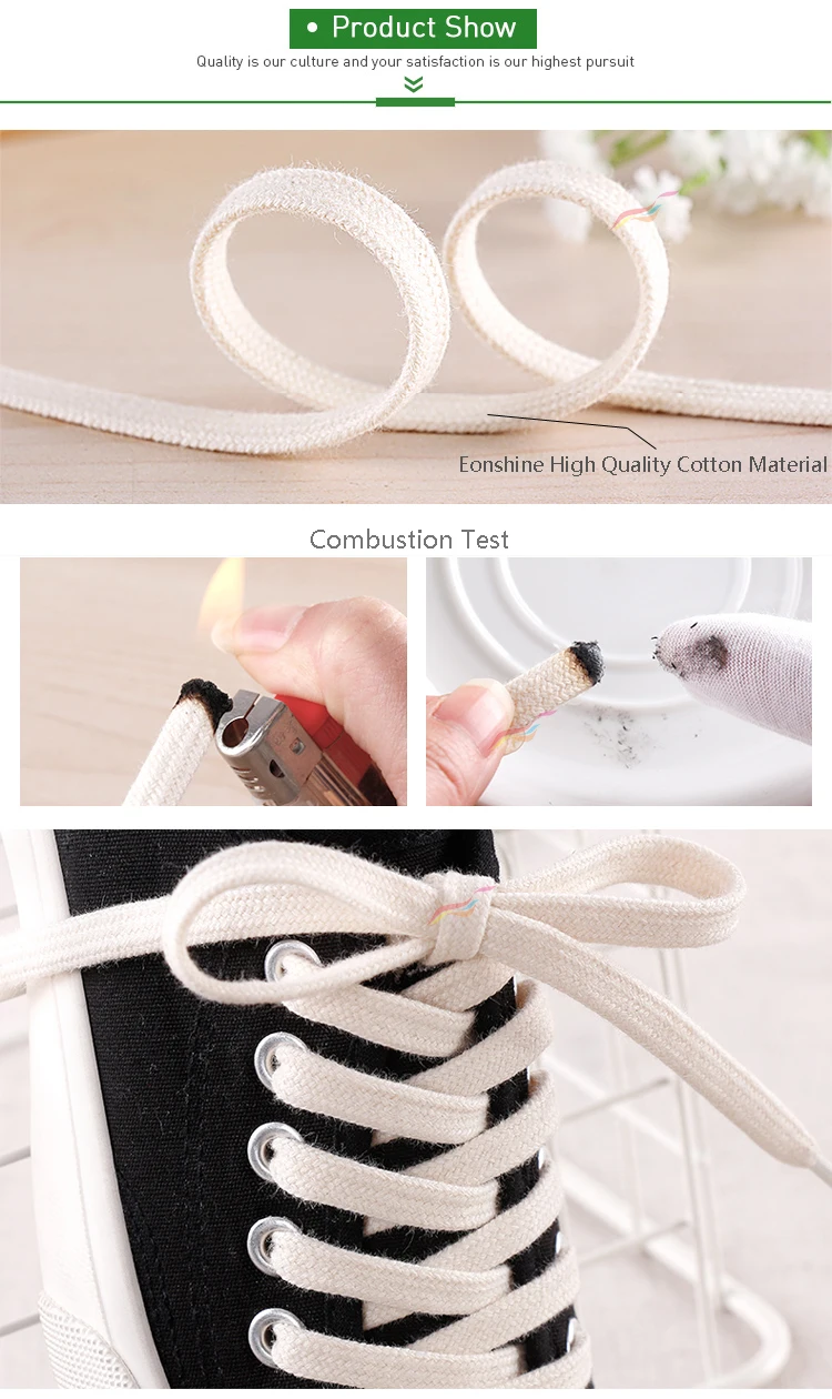 cotton shoelace a.jpg