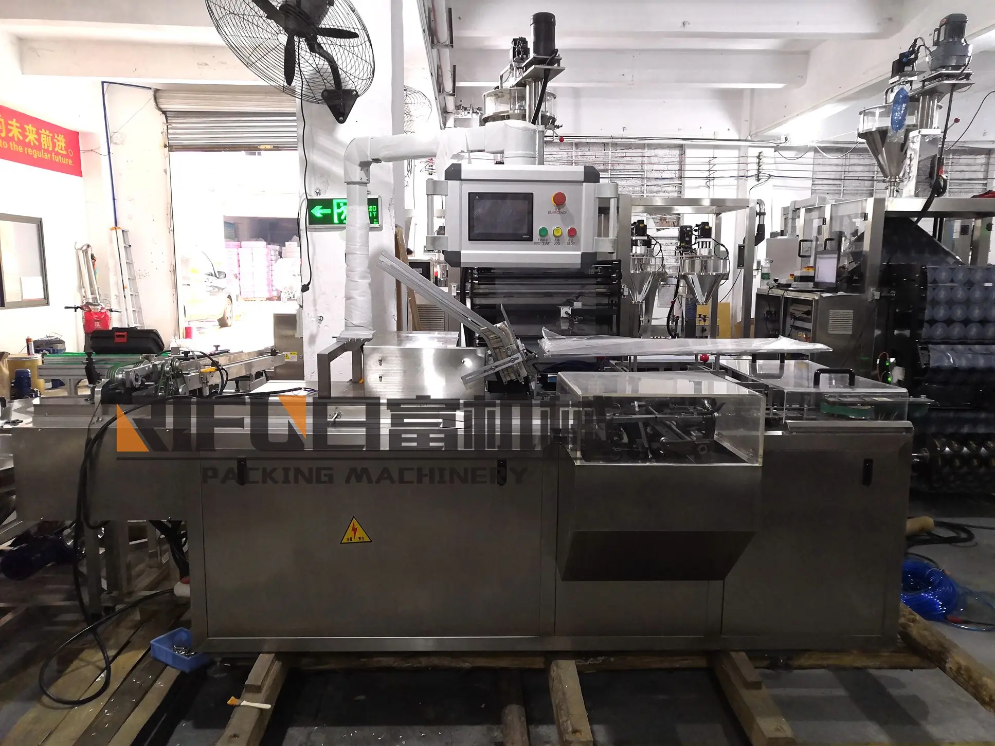 Horizontal Automatic Carton Boxing Machine For Pharmaceutical - Buy ...