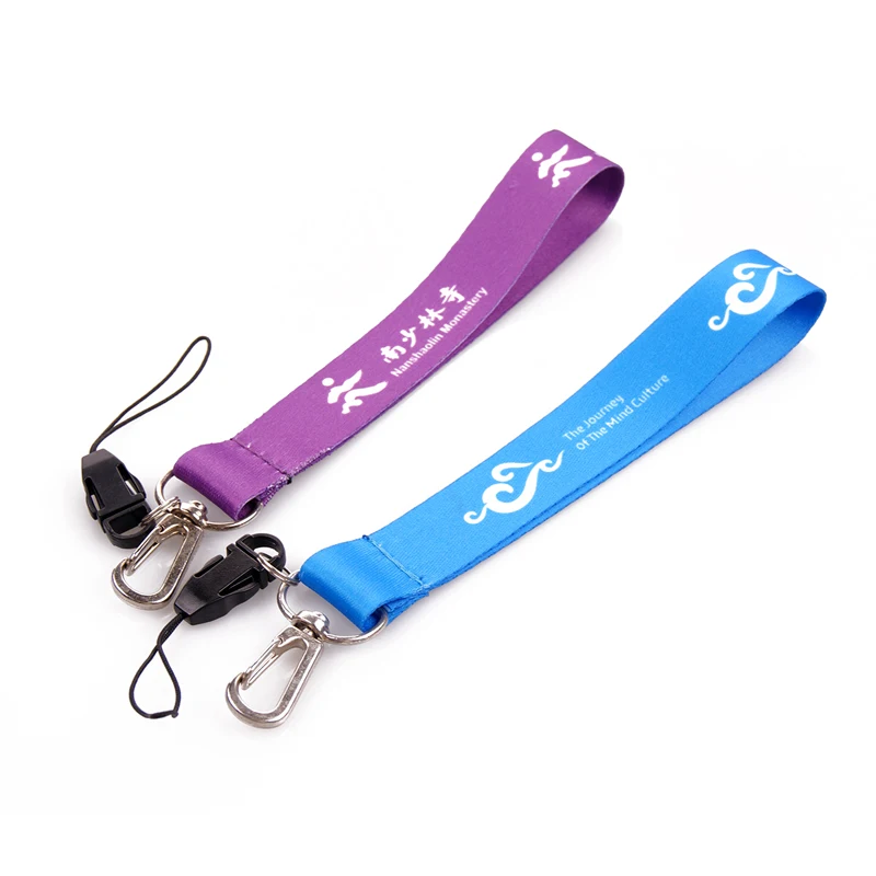 China Supplier Custom Nylon Short Lanyard Keychainlanyard With