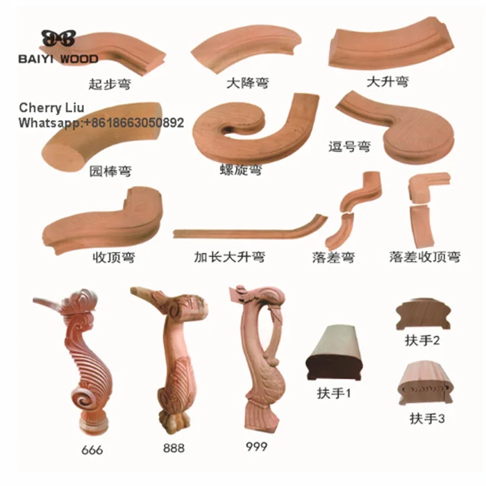 1568875570(1).png
