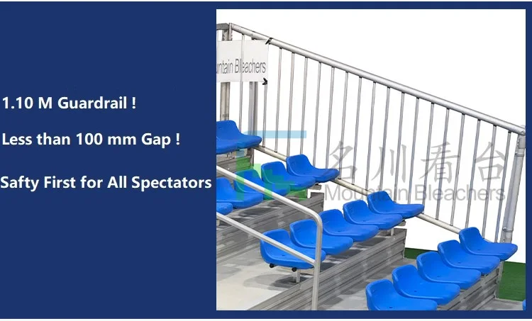 aluminum tribune_04.jpg