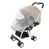 Best price of high quality mosquito net for baby stroller