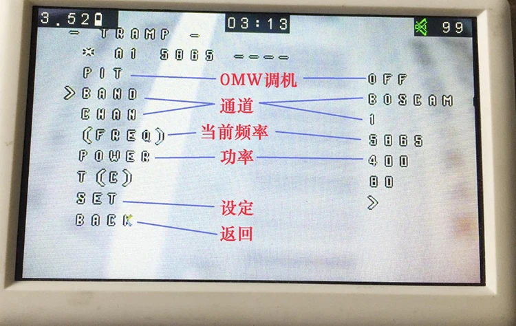 FE200T  transmission (1).jpg