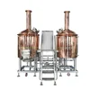 bar pub equipment red copper 300L 500l 1000L automatic commercial red copper beer brewing equipment