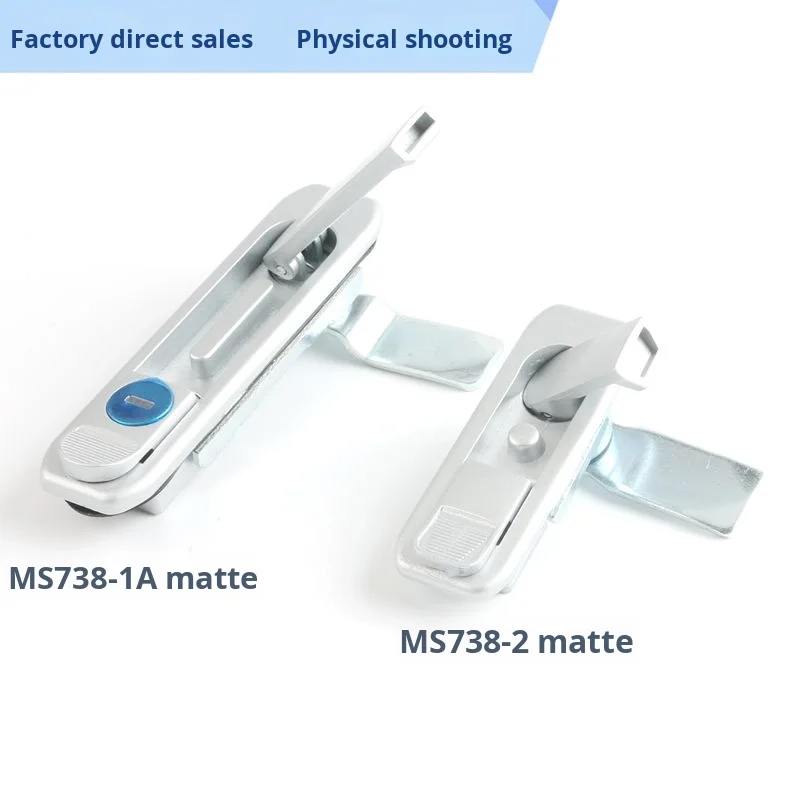 MS738-1 Electric Cabinet Flat Lock Industrial Mechanical Door Lock Aluminum Profile Distribution Box Lock for Cabinets manufacture