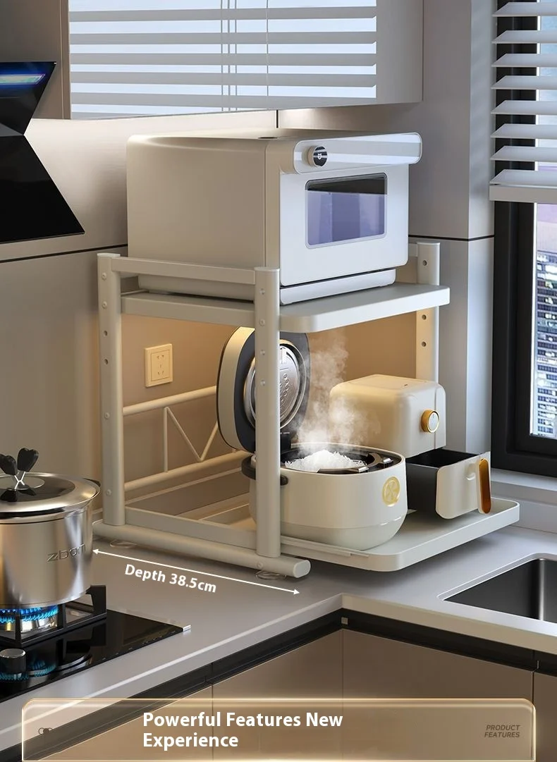 Stainless Steel Rice Cooker Bracket - Modern Kitchen Storage