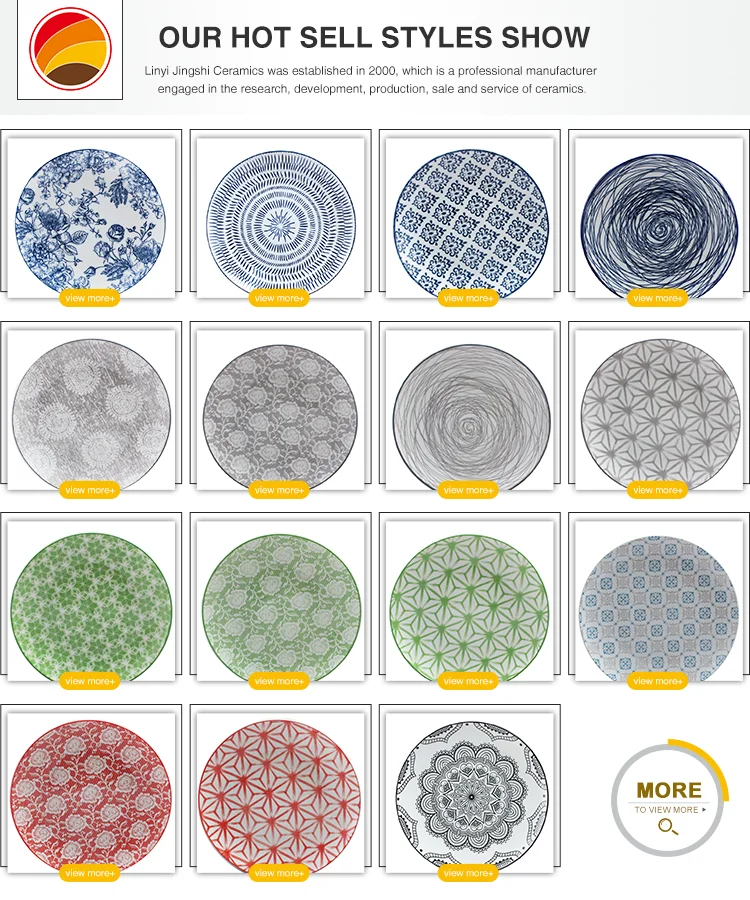 dinner plate (1).png