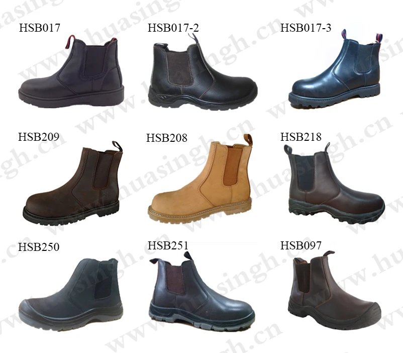 pull on safety boots