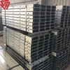 Professional unitrust steel 41x21 41x41 lip channel for roof c section purlins price